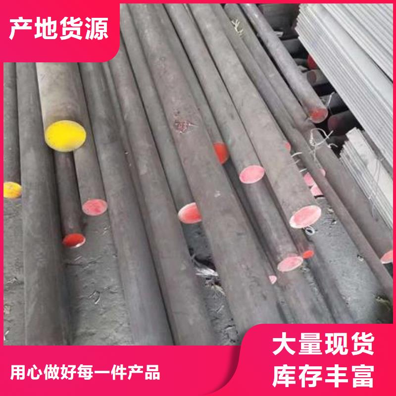 不銹鋼角鋼304不銹鋼板廠家經(jīng)驗(yàn)豐富