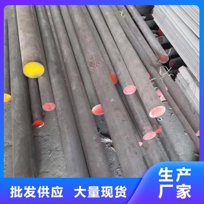不銹鋼角鋼不銹鋼卷板一站式采購商家
