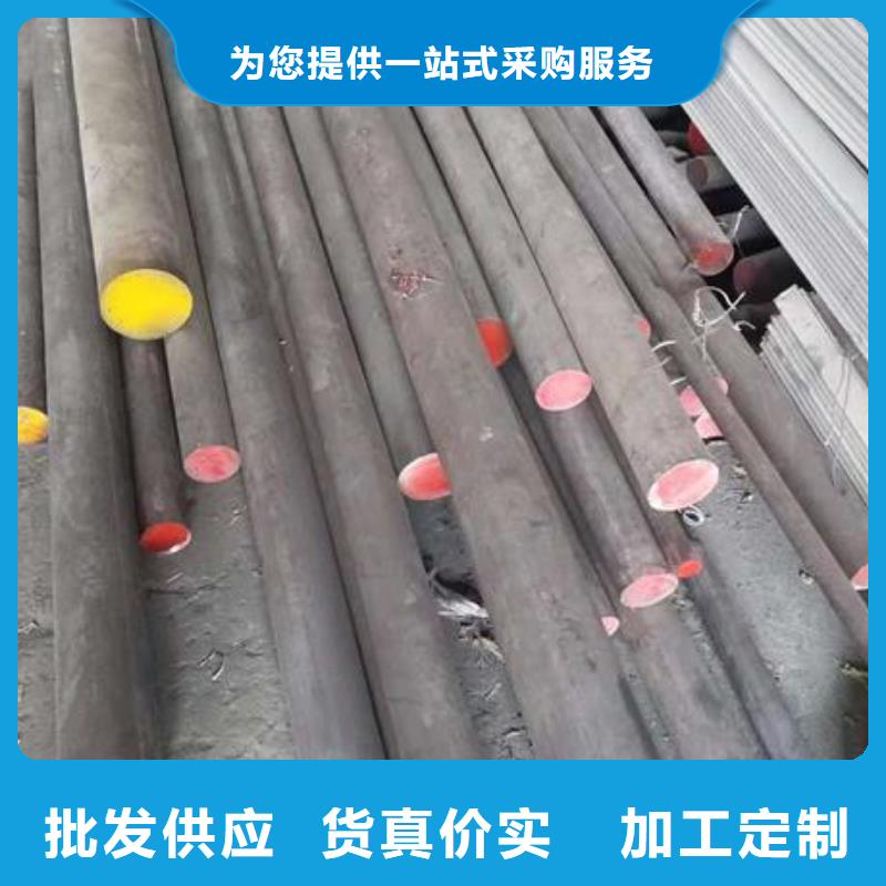 不锈钢角钢不锈钢板厂家多年经验值得信赖
