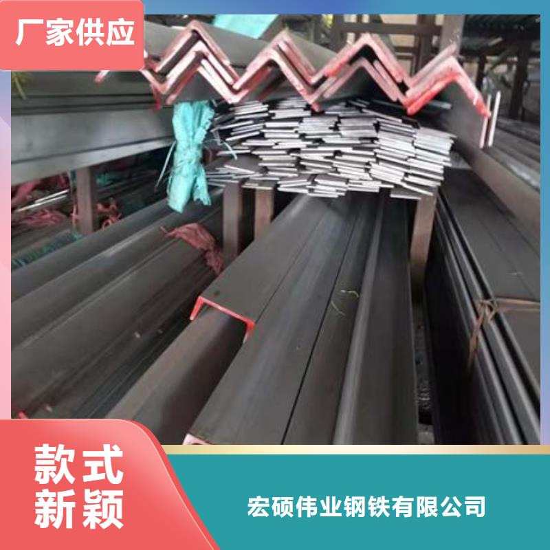 不锈钢角钢不锈钢卷板匠心品质