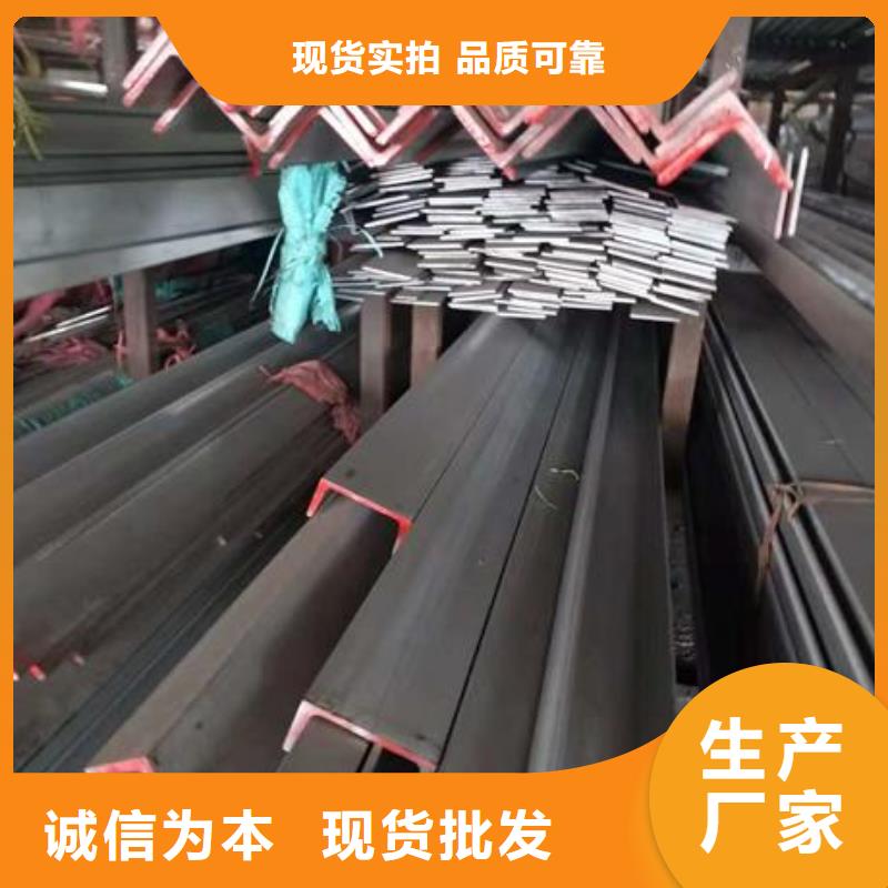 不锈钢角钢,不锈钢卷板现货供应