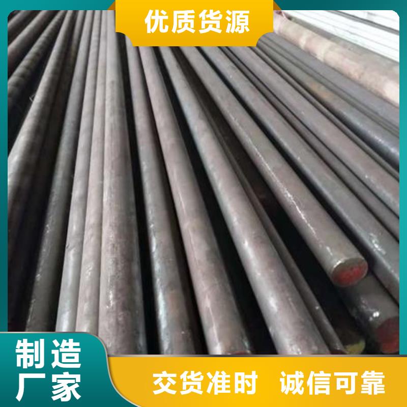 不锈钢角钢不锈钢板价格品质之选