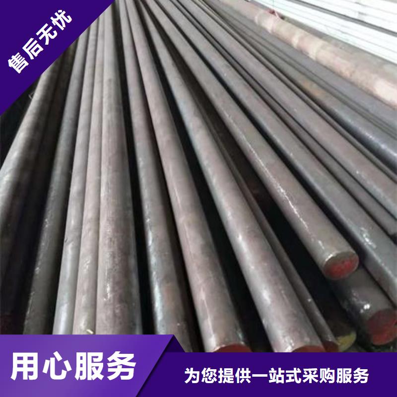 不锈钢角钢304不锈钢板厂家经验丰富