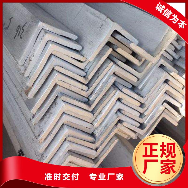 不锈钢角钢316L不锈钢管价格以质量求生存