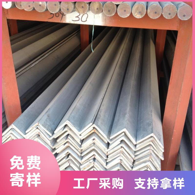 不銹鋼角鋼,不銹鋼卷板品質(zhì)保證實(shí)力見(jiàn)證