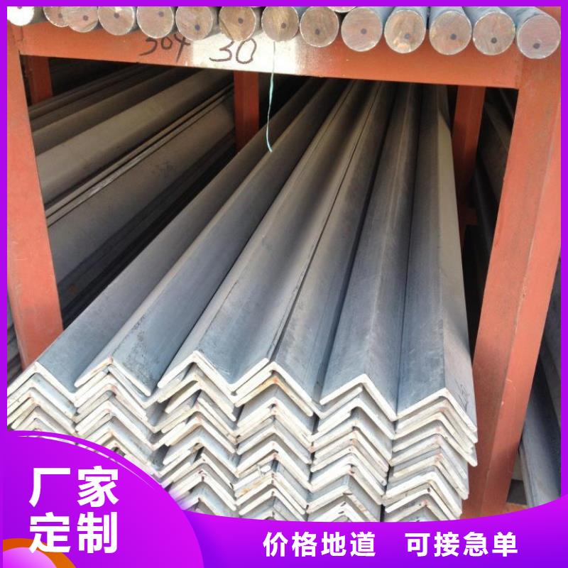 不銹鋼角鋼316L不銹鋼管價格快速生產(chǎn)
