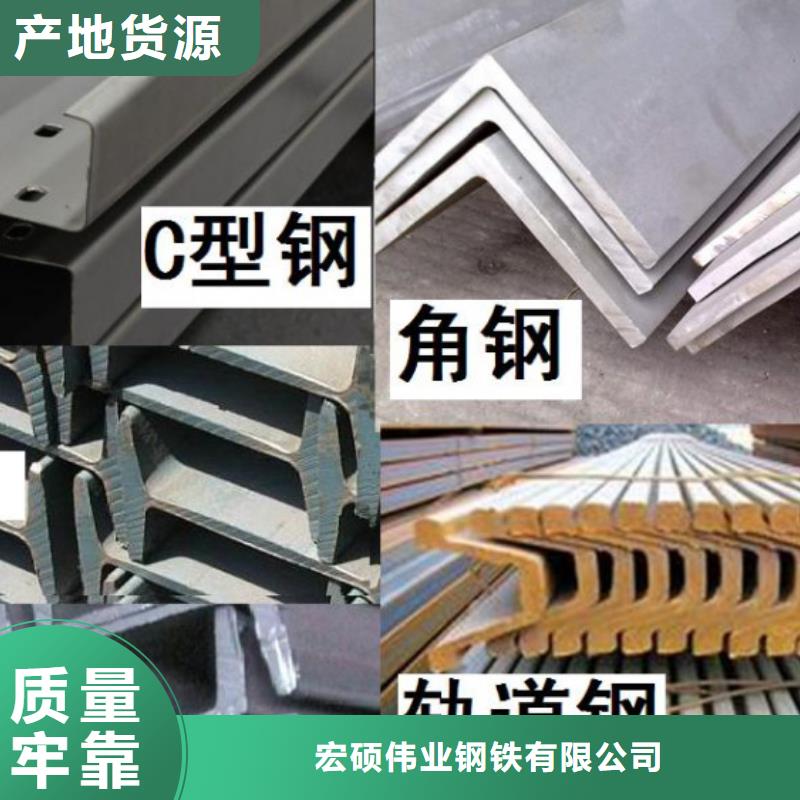 不銹鋼角鋼不銹鋼卷板一站式采購(gòu)商家