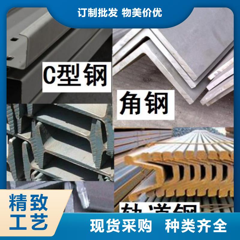 不銹鋼角鋼不銹鋼板價格源廠直銷