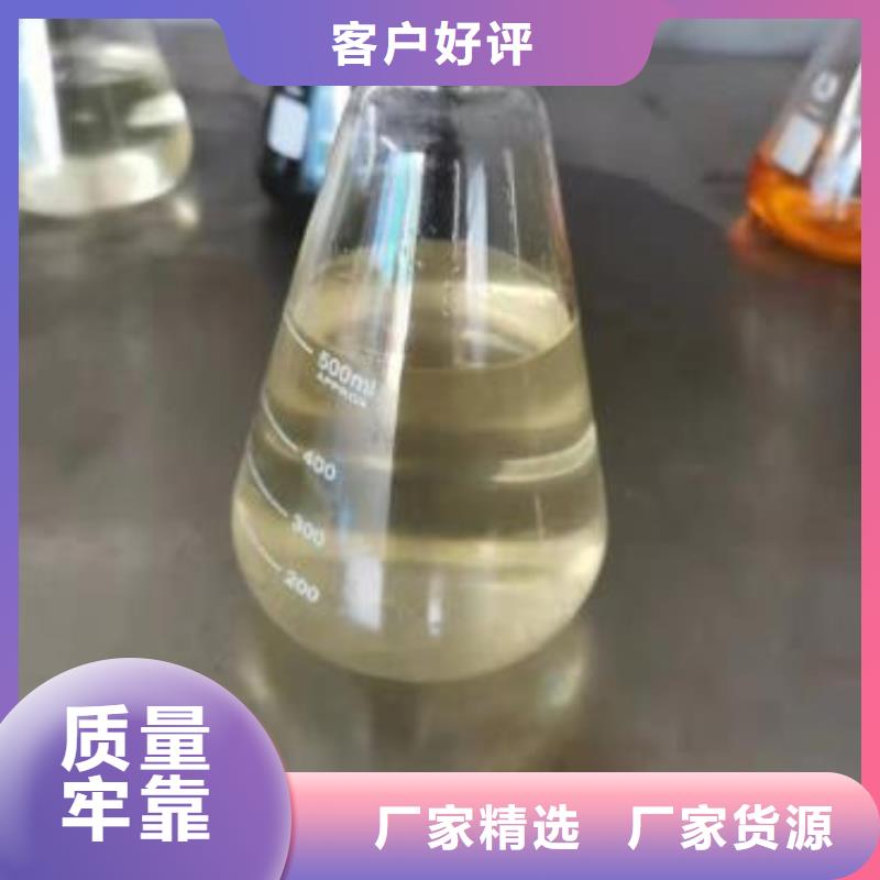 燃料無(wú)醇燃料支持定制加工