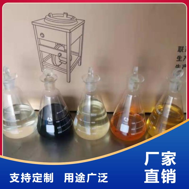 燃料_無醇燃料勾兌技術(shù)老客戶鐘愛