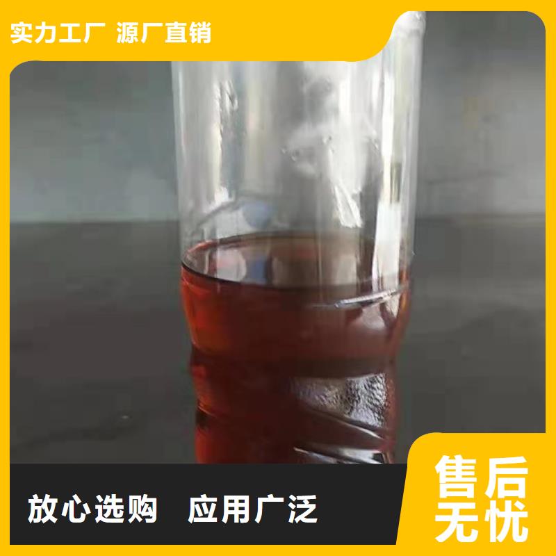 燃料植物油燃料源头厂家量大价优