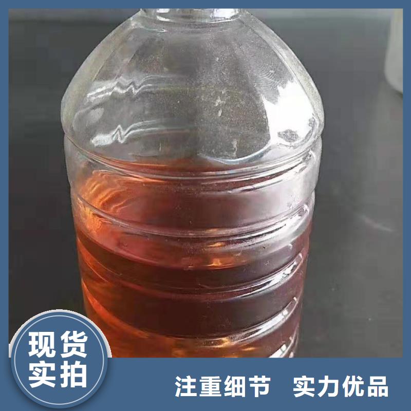 燃料-植物油燃料認(rèn)準(zhǔn)大品牌廠家