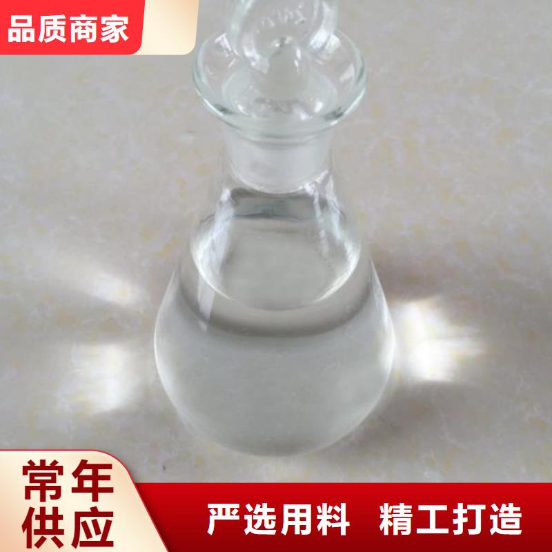 燃料無(wú)醇燃料用心細(xì)節(jié)