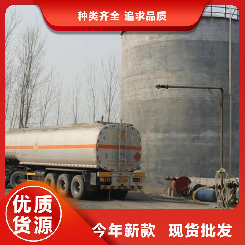 燃料無醇燃料勾兌技術(shù)出廠嚴(yán)格質(zhì)檢