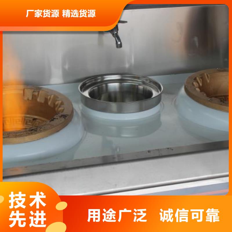 燃料無(wú)醇燃料油配方可定制