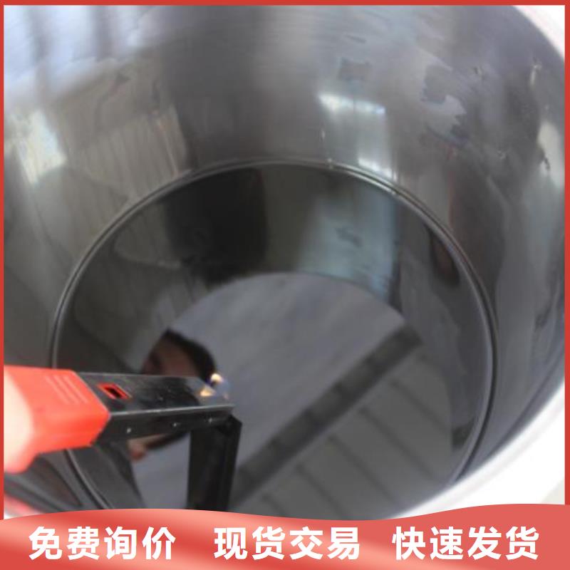 燃料无醇燃料值得买