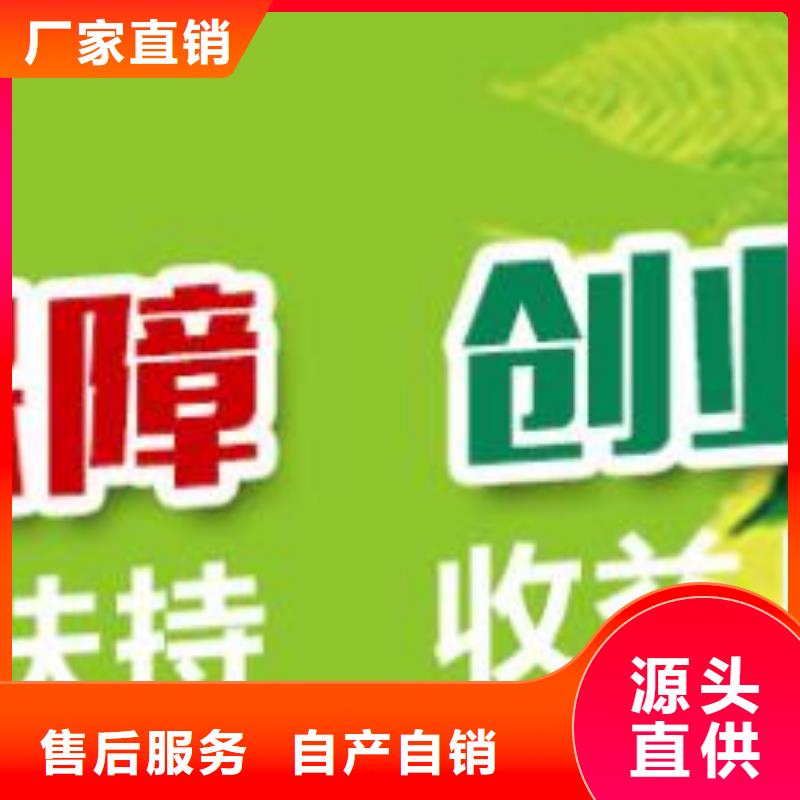 燃料無醇燃料油配方隨心所欲定制