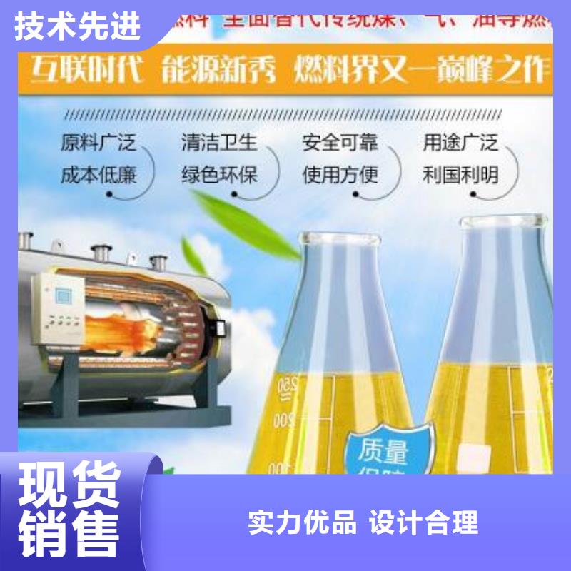 燃料無醇燃料勾兌技術(shù)出廠嚴(yán)格質(zhì)檢