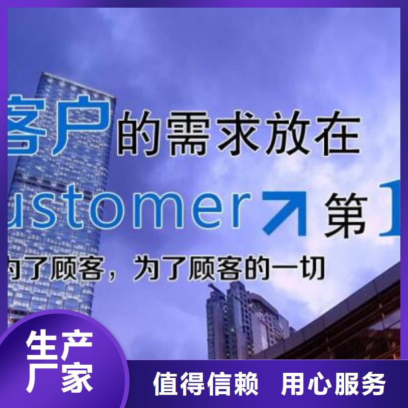 燃料植物油燃料加盟可定制有保障