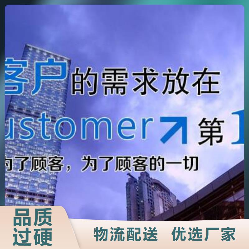 燃料-無醇燃料油配置海量現(xiàn)貨