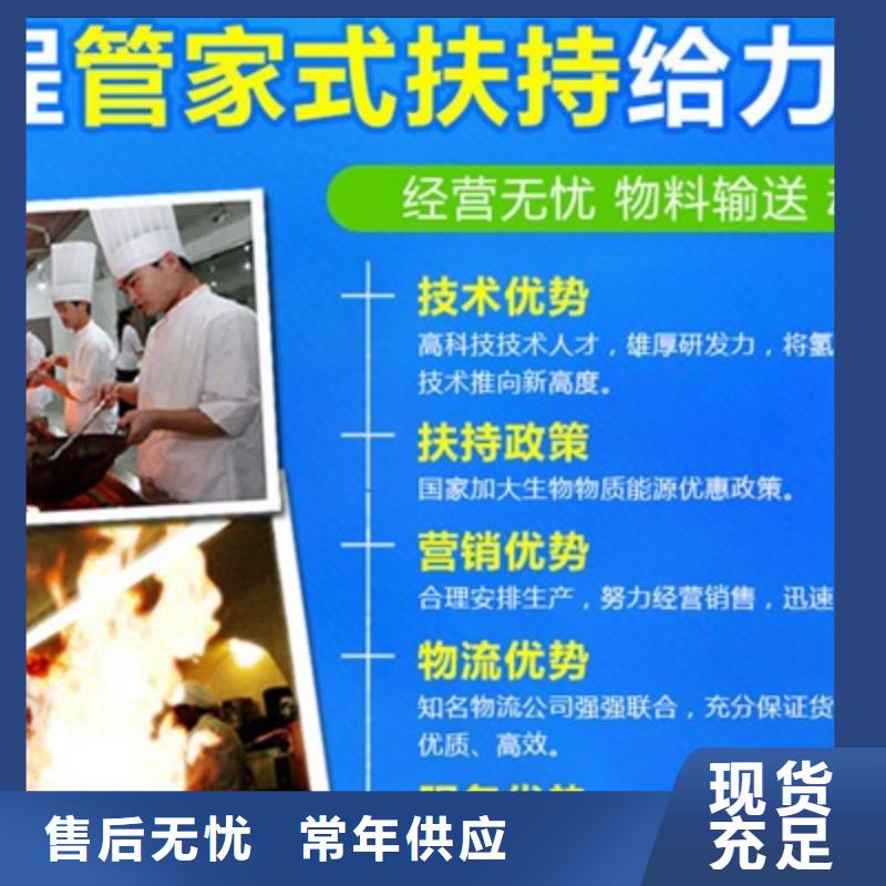 燃料無醇燃料勾兌技術(shù)出廠嚴(yán)格質(zhì)檢