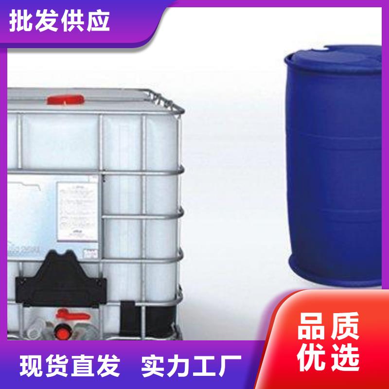 燃料無醇燃料油配方隨心所欲定制