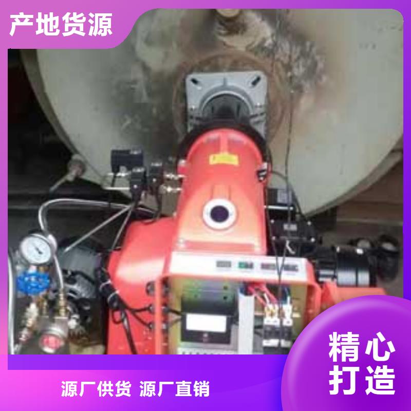 燃料-無醇燃料油配置海量現(xiàn)貨
