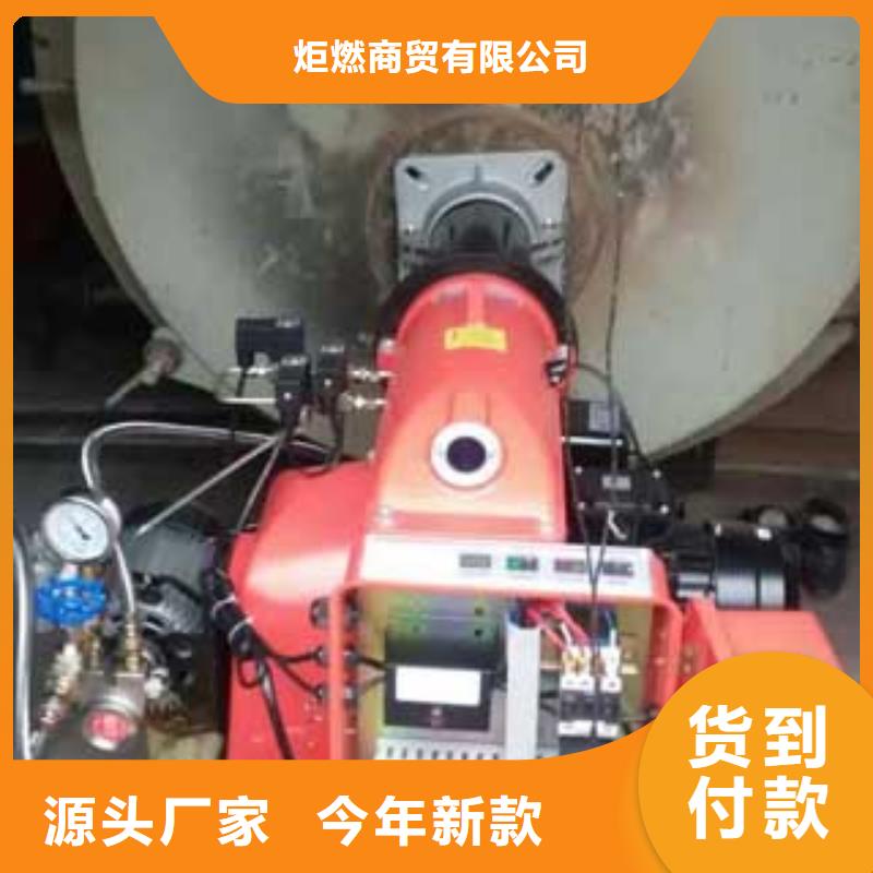 燃料無(wú)醇燃料支持定制加工