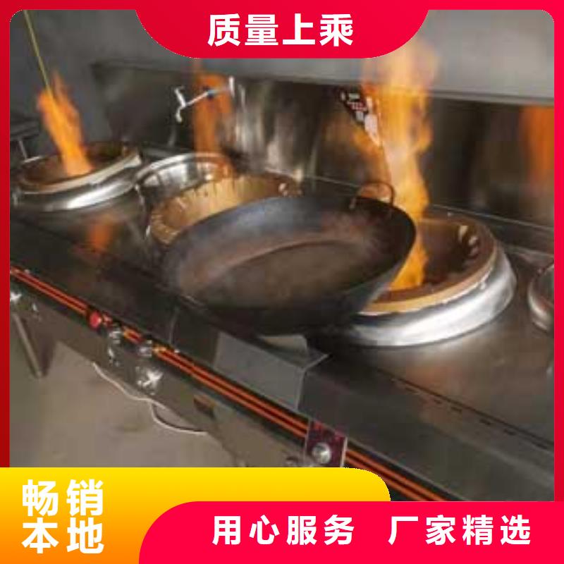 燃料-植物油燃料技術(shù)常年供應(yīng)