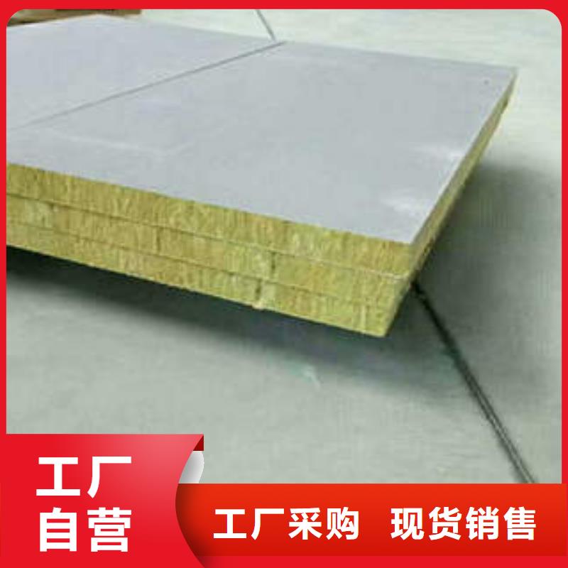 岩棉制品,玻璃棉卷好货直供