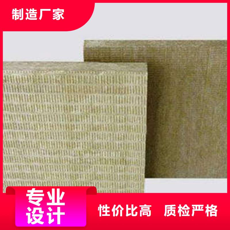 巖棉制品巖棉條使用方法
