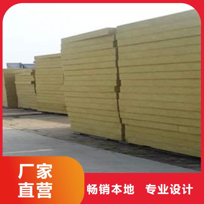 巖棉制品像塑管專業(yè)的生產(chǎn)廠家