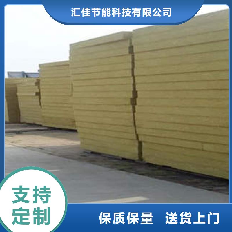 巖棉制品巖棉條使用方法