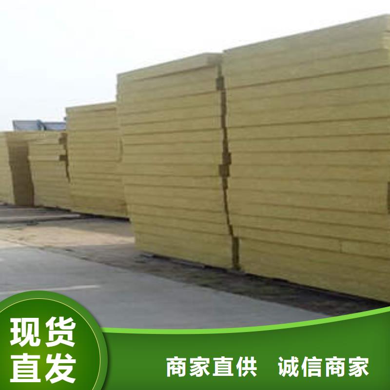 岩棉制品岩棉条货真价实