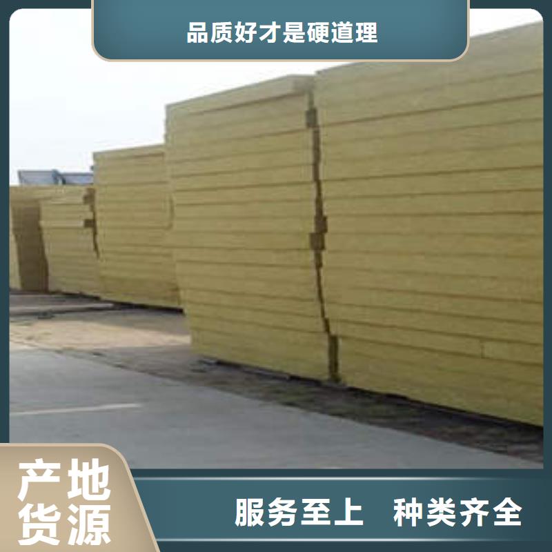 岩棉制品_像塑管精工细作品质优良