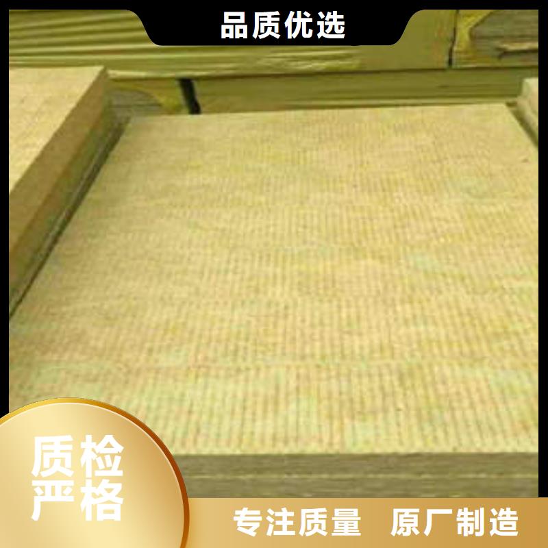 岩棉制品玻璃棉板通过检测