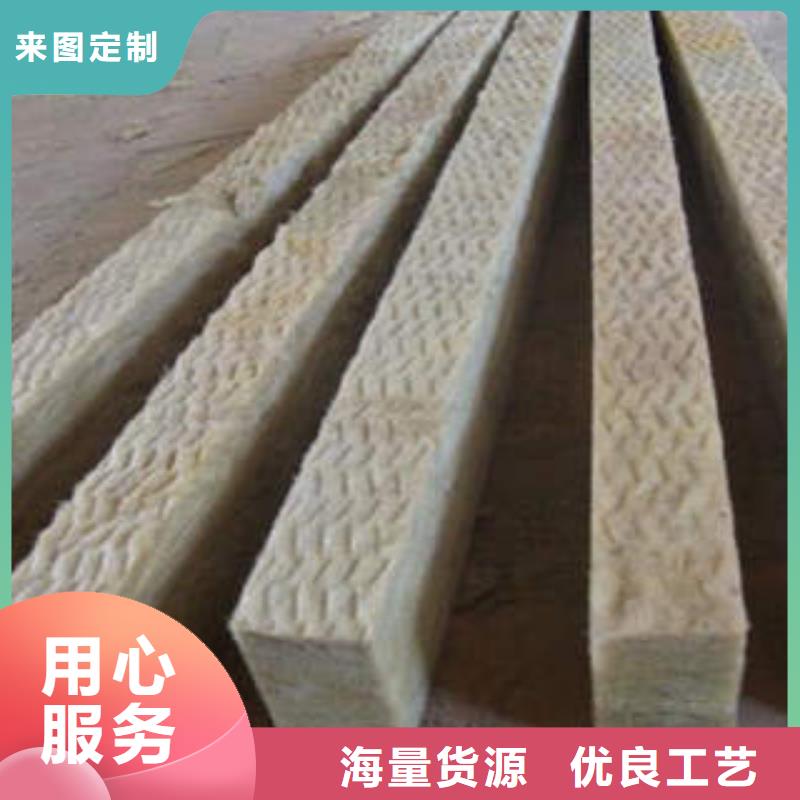 岩棉制品_像塑管精工细作品质优良
