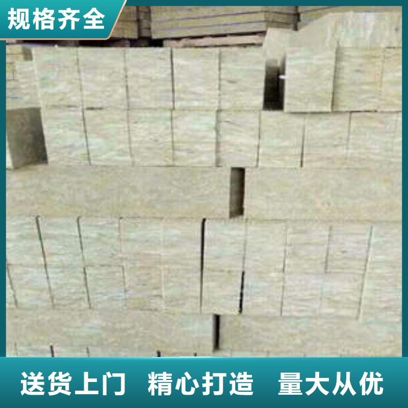 巖棉制品玻璃棉管有口皆碑