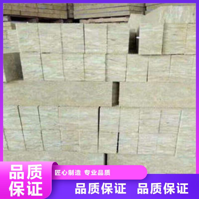 岩棉制品_像塑管精工细作品质优良