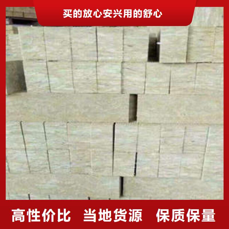 【巖棉制品玻璃棉卷市場報價】
