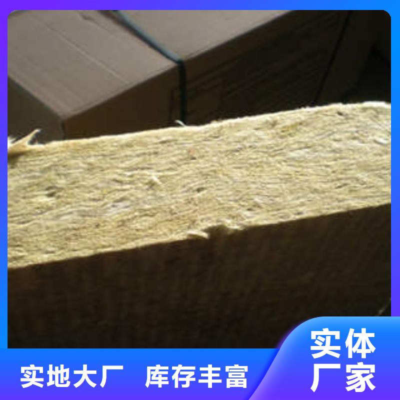 巖棉制品_玻璃棉板質(zhì)量安心