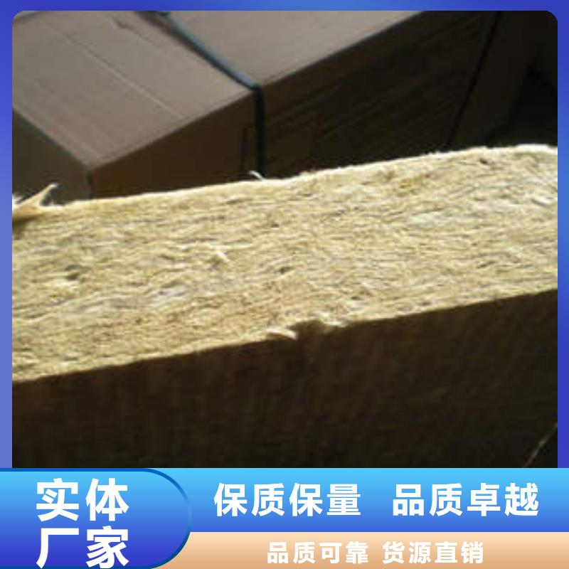 岩棉制品像塑管源头直供
