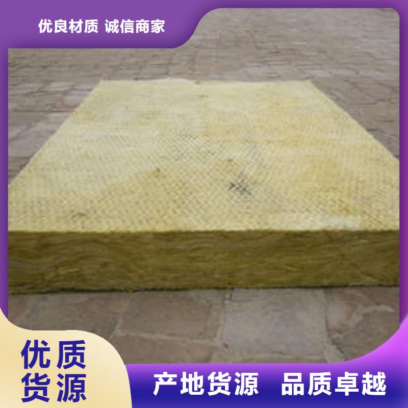 岩棉制品像塑管源头直供