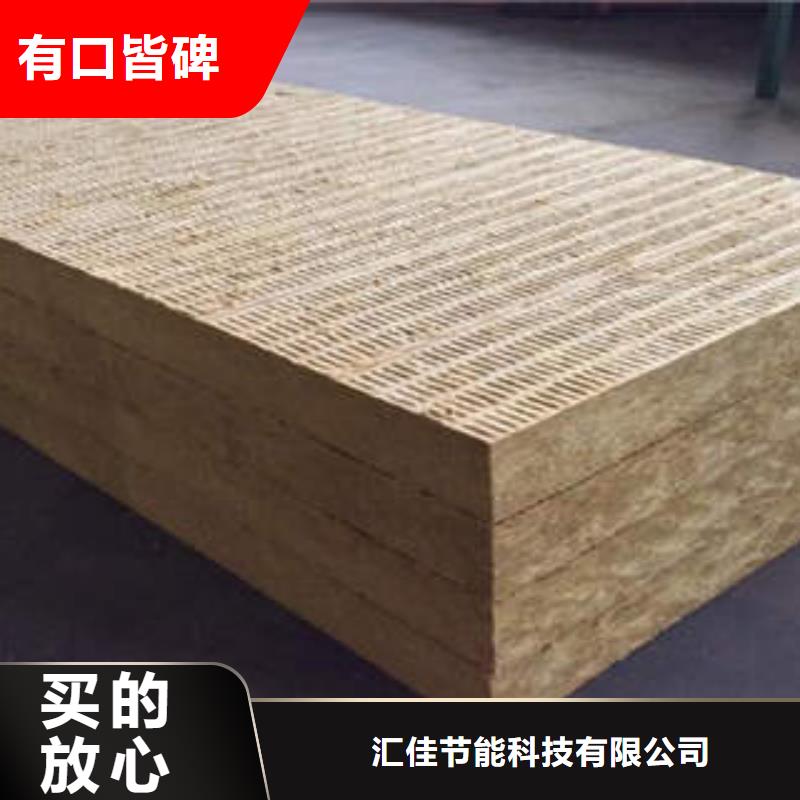 巖棉制品巖棉條使用方法