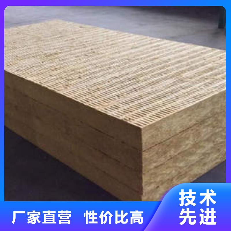 岩棉制品,玻璃棉卷好货直供