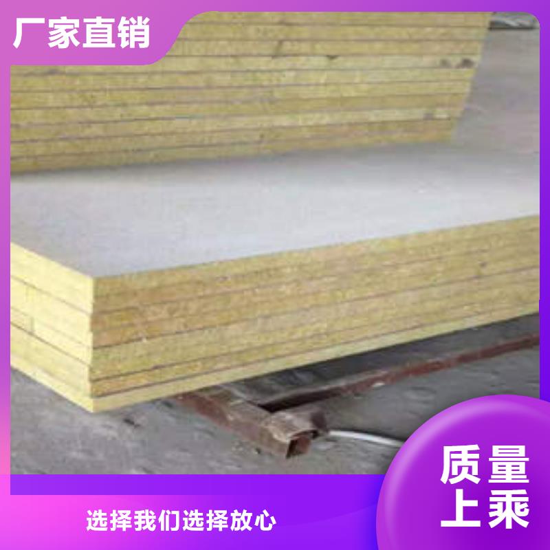 岩棉制品像塑管源头直供