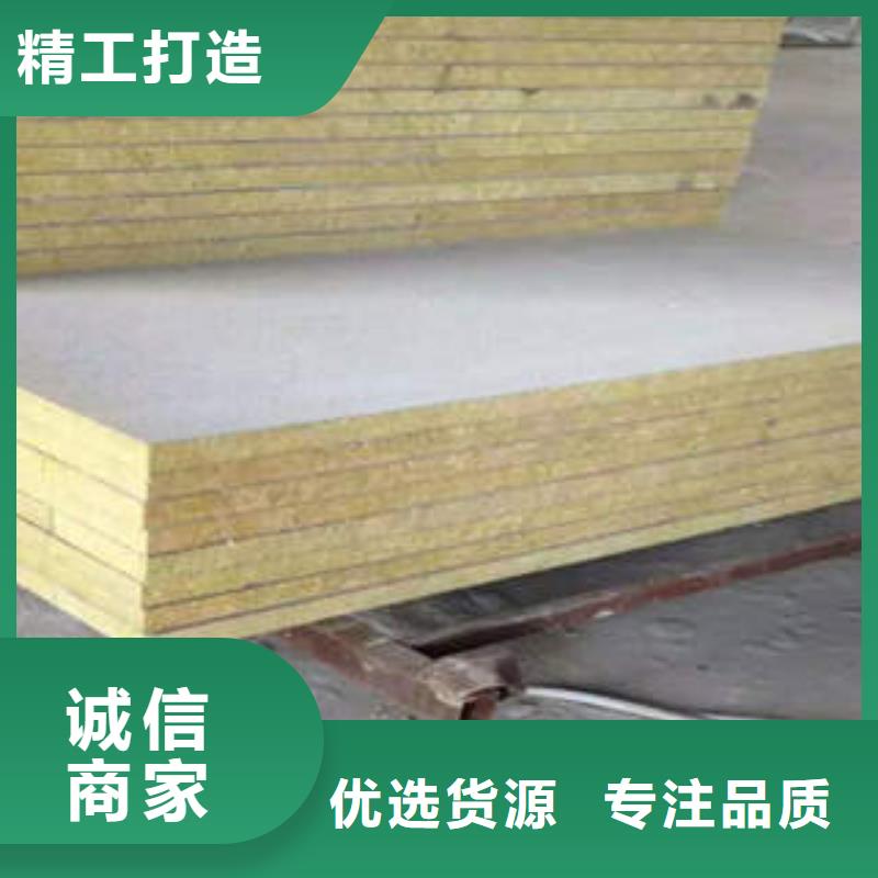 岩棉制品玻璃棉管有口皆碑