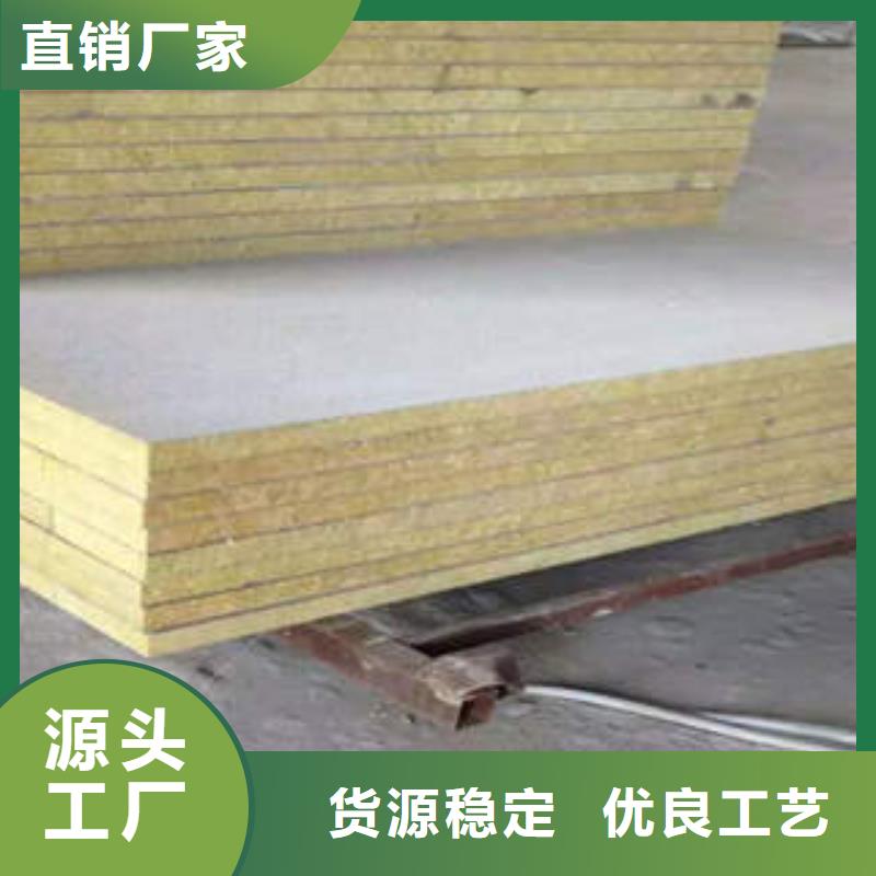 巖棉制品玻璃棉卷生產(chǎn)經(jīng)驗豐富