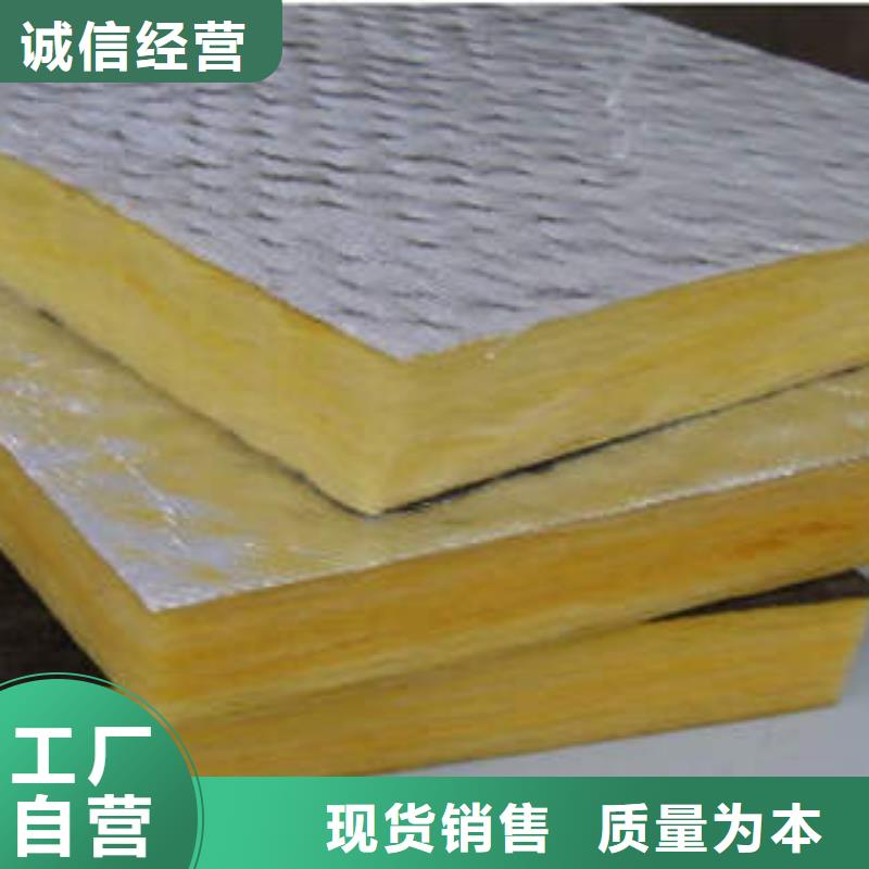 巖棉制品,巖棉條優(yōu)良材質(zhì)