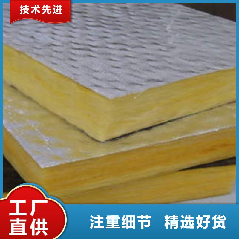 岩棉制品玻璃棉条厂家实力大